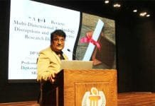 टेक्नोलॉजी के विकास एवं विकारों के संतुलन के लिए 360 डिग्री रिव्यू जरूरी : डॉ शर्मा Dr. DP Sharma