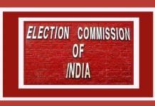 Election Commission Clarifies Voter List Review Ahead of Bihar Assembly Election 2025