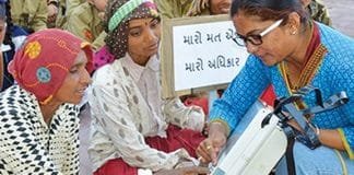 Know when EVM was used for the first time in India and why the Supreme Court had to cancel the elections? EVM used for the first time in India