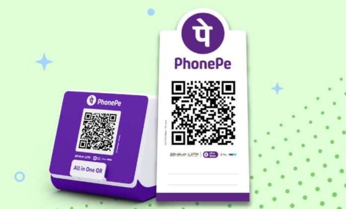PhonePe
