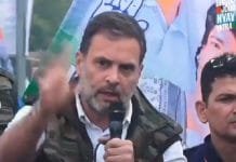 PM Modi Is Afraid of Trump”: Rahul Gandhi’s Fierce Attack Over US President’s Russia Oil Claim Rahul Gandhi