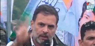 Rahul Gandhi’s Address: Inequities, Media Bias and Quest for Justice Rahul Gandhi