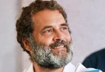 Rahul Gandhi’s Bharat Jodo Nyay Yatra Unveils Modi-Adani Nexus: The Emergence of ‘Modani’ Rahul Gandhi's Bharat Jodo Nyay Yatra