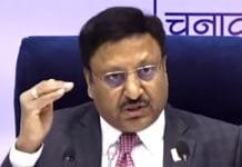 Government consults election commission before lifting onion export ban , price stabilization efforts Rajiv-Kumar-CECI