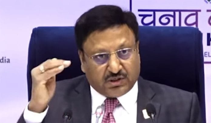 Rajiv-Kumar-CECI Rajiv-Kumar-CECI