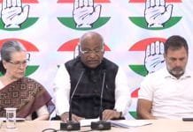 Pahalgam Attack, Operation Sindoor, and Trump’s Controversial Claim: Congress Sharpens Attack Ahead of Special Debate Sonia Gandhi ,Mallikarjun Kharge , Rahul Gandhi