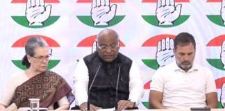 We cannot pay Rs 2: Kharge, Rahul, Sonia’s press conference on freezing of Congress’s account Sonia Gandhi ,Mallikarjun Kharge , Rahul Gandhi