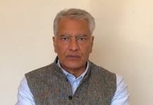 Punjab Lok Sabha Elections 2024: BJP will now contest alone Sunil Jakhar