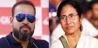 TMC Declares Candidates for Lok Sabha Elections 2024: Mamata Banerjee Sets the Stage Yusuf Pathan with Mamata Banerjee