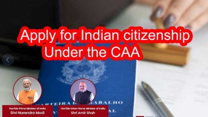 apply-for-Indian-citizenshi apply for Indian citizenship under the CAA