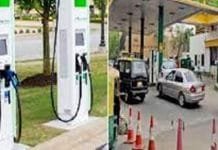 EV Charging facility will be available at more than 15,000 petrol pumps