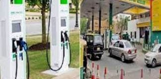 EV Charging facility will be available at more than 15,000 petrol pumps