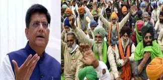 Farmers to Stop Trains Nationwide: Piyush Goyal’s Misleading MSP Statement Under Fire