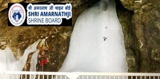 Amarnath Yatra 2024 : Registration open today, Routes, Safety, and Guidelines Amarnath Yatra 2024 Amarnath Yatra registration