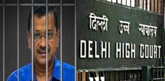 ED will complete Arvind Kejriwal’s hearing in one year! ED investigation Arvind Kejriwal