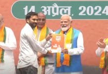 BJP vs Congress Manifesto Analysis 2024: Modi’s 24 guarantees vs Congress’s 10 guarantees BJP vs Congress Manifesto 2024