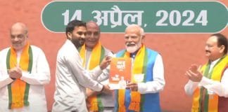 BJP vs Congress Manifesto Analysis 2024: Modi’s 24 guarantees vs Congress’s 10 guarantees BJP vs Congress Manifesto 2024