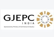 GJEPC Secures AEO Status for Gem & Jewellery Sector: A Game-Changer for Exporters GJEPC's successful advocacy efforts have secured AEO status