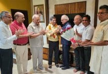 गौमाया की राष्ट्रीय टीम का गठन संपन्न गौमाया की राष्ट्रीय टीम