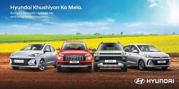 Hyundai-Grameen-Mahotsav-,- Hyundai Grameen Mahotsav , Hyundai Khushiyon ka Mela