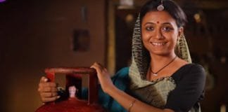 Relief to Public: LPG Cylinder Prices Reduced, Effective Today LPG Cylinder Prices Reduced