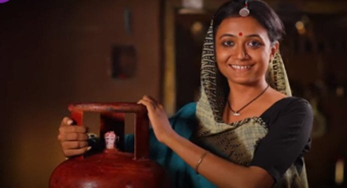 LPG Cylinder Prices Reduced