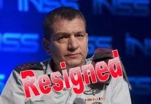 Head of Israeli army intelligence resigns – Many other top officers and leaders may also resign Major General Aharon Haliva Resigns