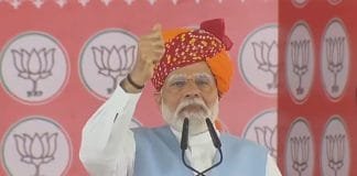PM Modi said- Action against corruption will continue Narendra Modi