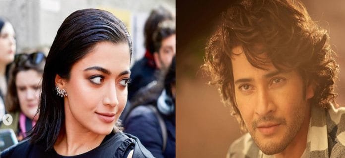 Rashmika-Mandanna-vs-Mahesh Rashmika Mandanna vs Mahesh Babu