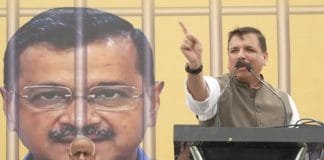 Sanjay Singh Jantar Mantar: Said – Kejriwal’s arrest is a conspiracy, BJP is trying to loot the country Sanjay Singh
