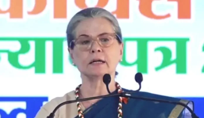 Sonia-Gandhi Sonia Gandhi