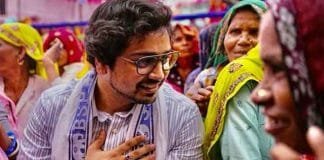 I will keep fighting till my last breath for Bhim Mission and my society: Akash Anand Akash Anand