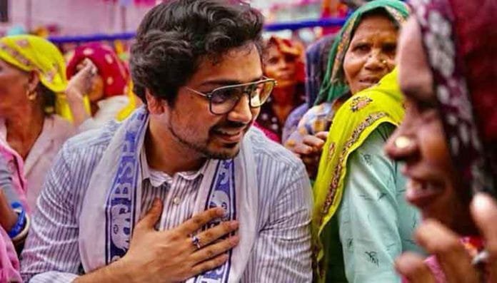 Akash-Anand Akash Anand