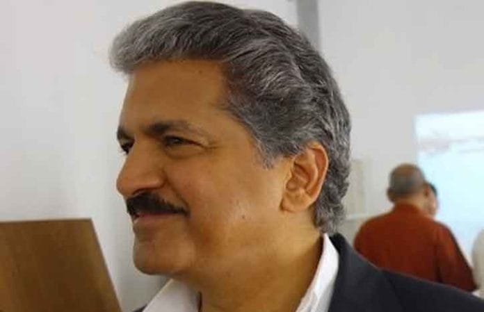 Anand Mahindra
