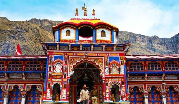 Badrinath Dham