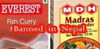 Nepal Bans MDH and Everest Spices: Import, Use, and Sale Prohibited Nepal Bans MDH and Everest Spices