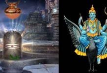 Unlock the Blessings of Lord Shiva and Ancestors on Jyeshtha Amavasya 2024 Lord Shiva and Ancestors on Jyeshtha Amavasya