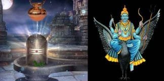 Unlock the Blessings of Lord Shiva and Ancestors on Jyeshtha Amavasya 2024 Lord Shiva and Ancestors on Jyeshtha Amavasya