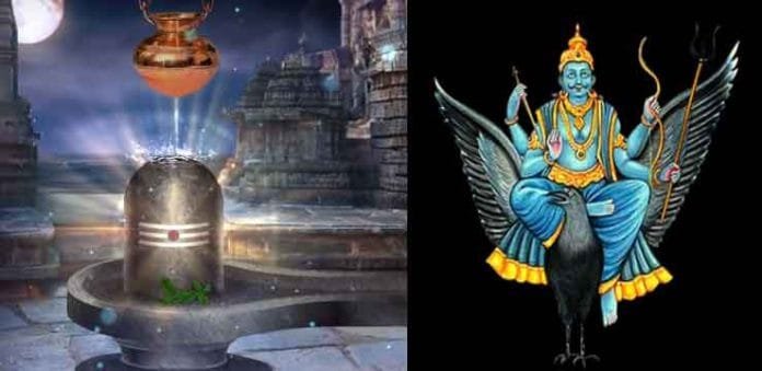 Lord Shiva and Ancestors on Jyeshtha Amavasya