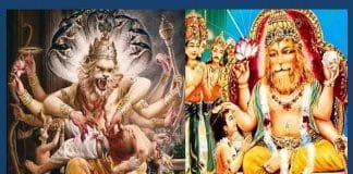 Narasimha Jayanti 2024: Date, Muhurta and Significance of the Auspicious Festival Narasimha Jayanti
