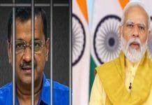 Demand raised for Arvind Kejriwal to contest elections from Varanasi Lok Sabha seat against PM Modi