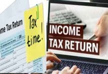 How to File a Revised ITR for a Lower Refund: A Step-by-Step Guide easy process of filing ITR online