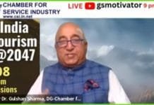 जीएस मोटीवेशन यूट्यूब चैनल ऑफ चेंबर फार सर्विस इंडस्ट्री ने प्रजेंट किया गौमाया से पर्यावरण संरक्षण का नवीन आईडिया