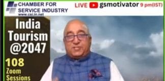 जीएस मोटीवेशन यूट्यूब चैनल ऑफ चेंबर फार सर्विस इंडस्ट्री ने प्रजेंट किया गौमाया से पर्यावरण संरक्षण का नवीन आईडिया