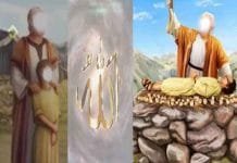 बकरीद का महत्व: क्यों मनाई जाती है ईद-उल-अजहा? बकरीद का धार्मिक और सामाजिक महत्व, कुर्बानी की रस्म और हज़रत इब्राहिम की कहानी