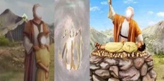 बकरीद का महत्व: क्यों मनाई जाती है ईद-उल-अजहा? बकरीद का धार्मिक और सामाजिक महत्व, कुर्बानी की रस्म और हज़रत इब्राहिम की कहानी