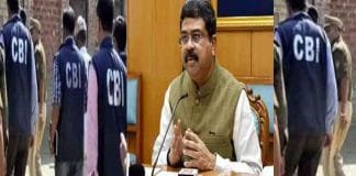 CBI takes over neet-ug 2024 investigation amid result irregularities CBI investigation NEET exam irregularities