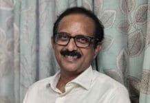 CS Shetty selected as next chairman of SBI: FSIB announcement CS Shetty Named Next Chairman of SBI