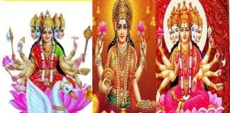 Gayatri Jayanti 2024: Significance, Rituals and Auspicious Timings Gayatri Jayanti 2024 Birth of Veda Mata