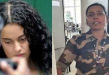 CISF Jawan Allegedly Slaps Bollywood Icon Kangana Ranaut: Stirring Debate on Farmers’ Rights Kangana Ranaut Slapped at Chandigarh Airport